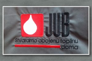 Usluga Veza - Alpina Tekstil Šabac, Radna odela, HTZ oprema, lična zaštitna sredstva